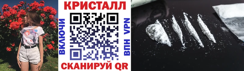 Купить Черногорск Амфетамин VHQ