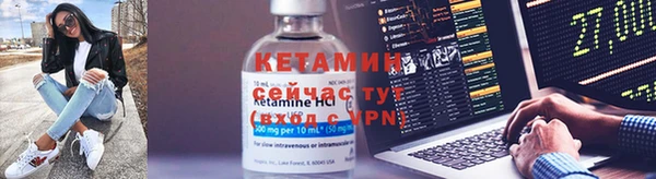 дистиллят марихуана Переславль-Залесский
