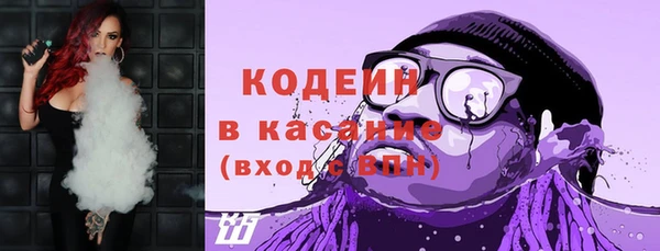 бутик Пестово