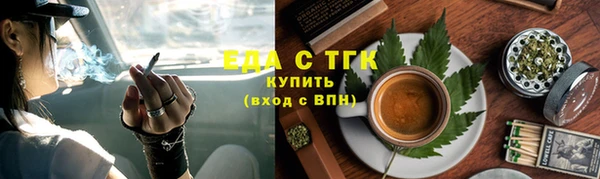 ешки Пересвет
