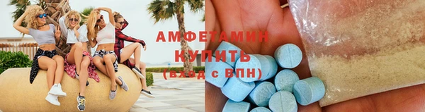 дистиллят марихуана Переславль-Залесский
