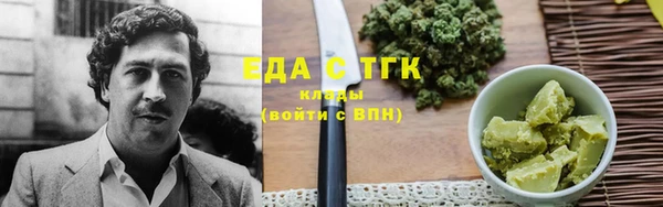 ешки Пересвет