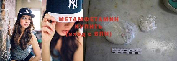 дистиллят марихуана Переславль-Залесский