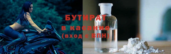 ешки Пересвет
