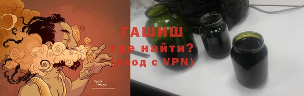 ешки Пересвет