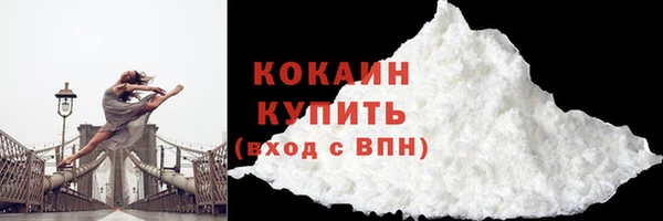 дистиллят марихуана Переславль-Залесский