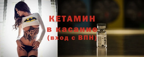 дистиллят марихуана Переславль-Залесский