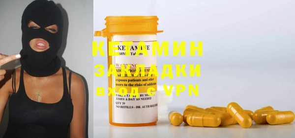 ешки Пересвет