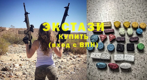 ешки Пересвет