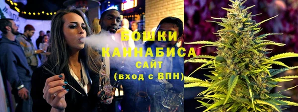 дистиллят марихуана Переславль-Залесский