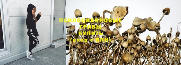 бутик Пестово