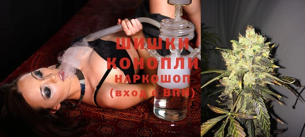 дистиллят марихуана Переславль-Залесский