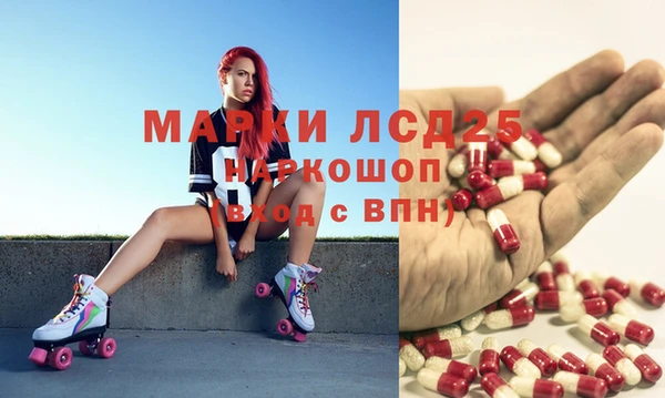 дистиллят марихуана Переславль-Залесский