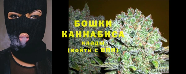 дистиллят марихуана Переславль-Залесский