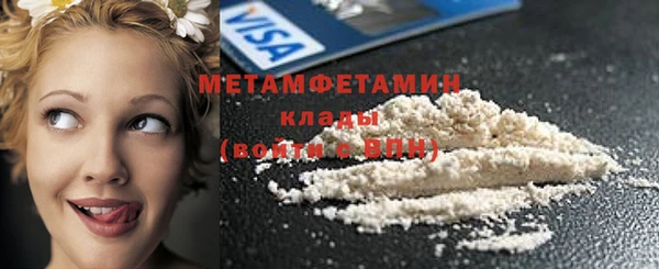 ешки Пересвет