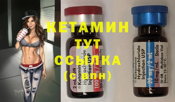 ешки Пересвет