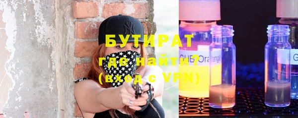 ешки Пересвет