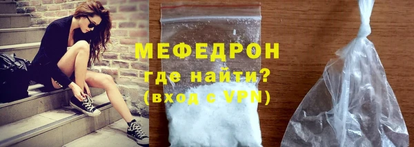 дистиллят марихуана Переславль-Залесский