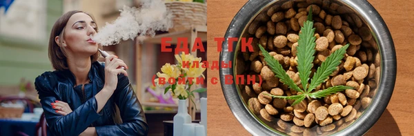 ешки Пересвет