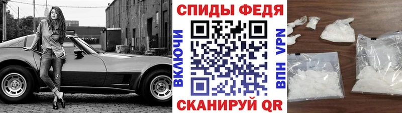Купить где  Черногорск  Метамфетамин Methamphetamine 